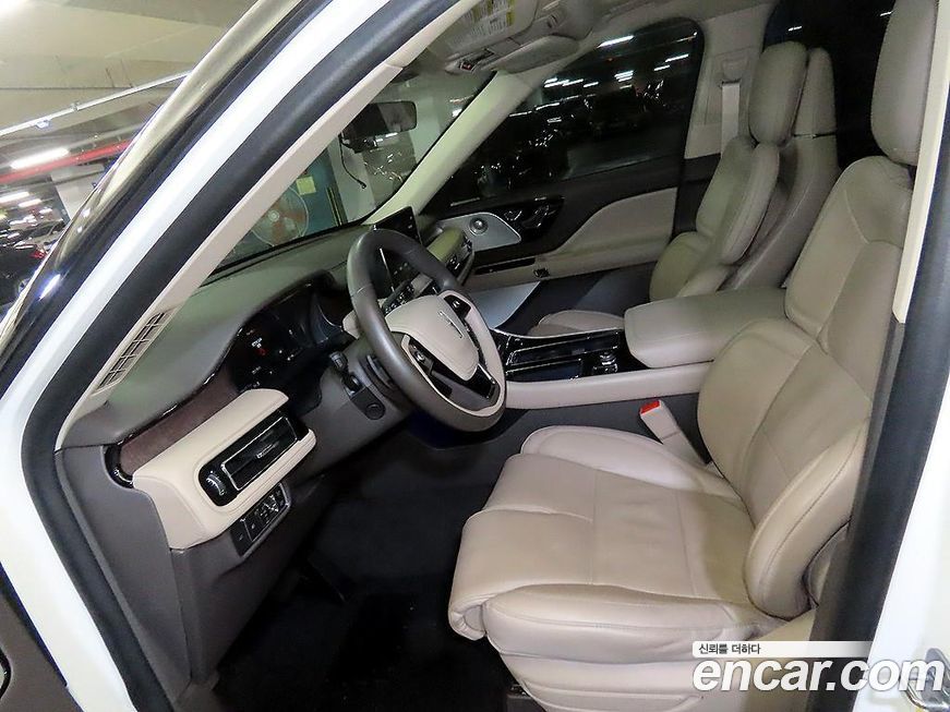 Lincoln Aviator 2023
