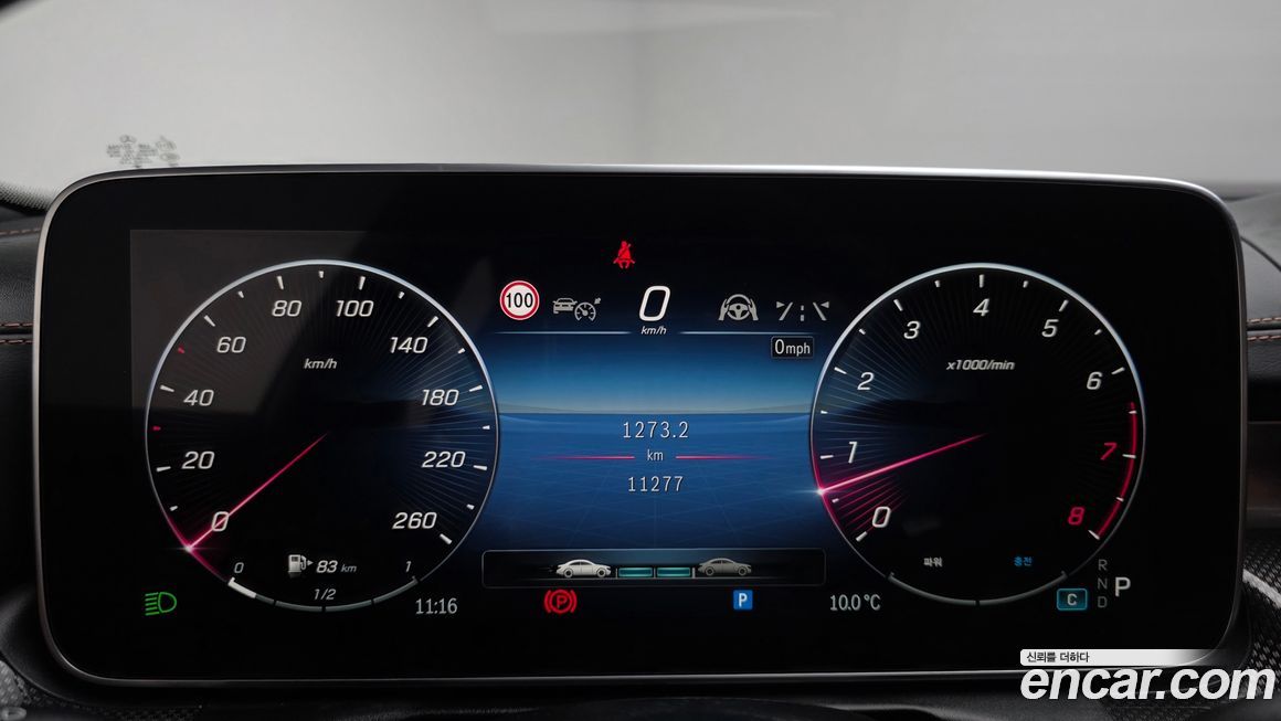 Mercedes-Benz C-Class 2024