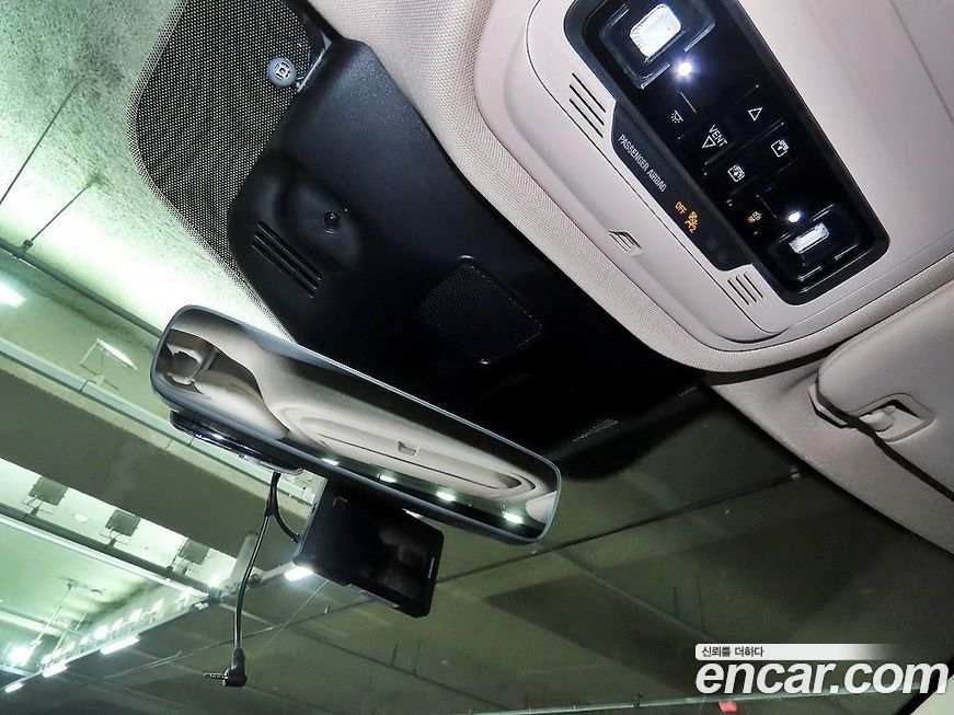 Lincoln Aviator 2023