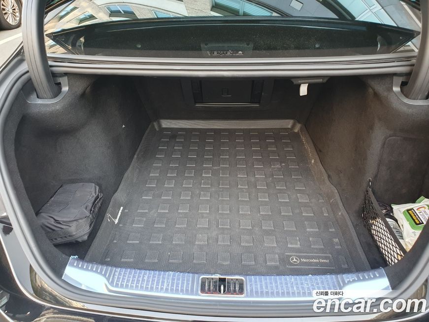 Mercedes-Benz S-Class 2021