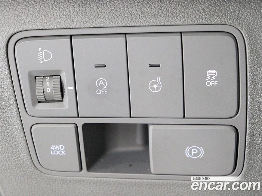 Hyundai Staria 2025