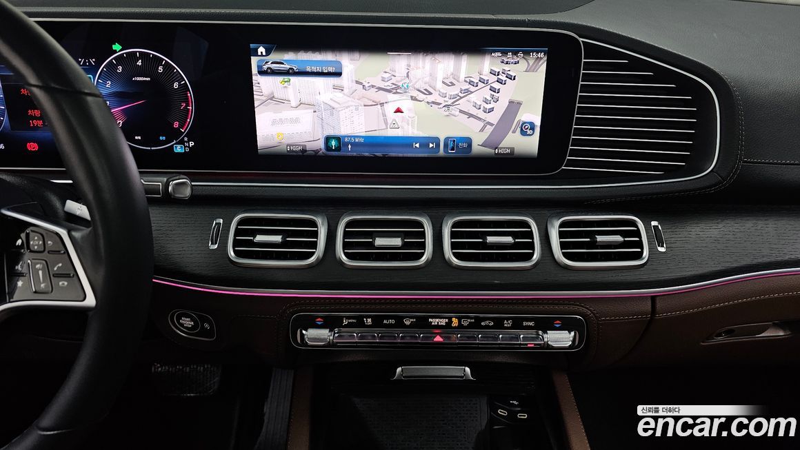 Mercedes-Benz GLE-Class 2023