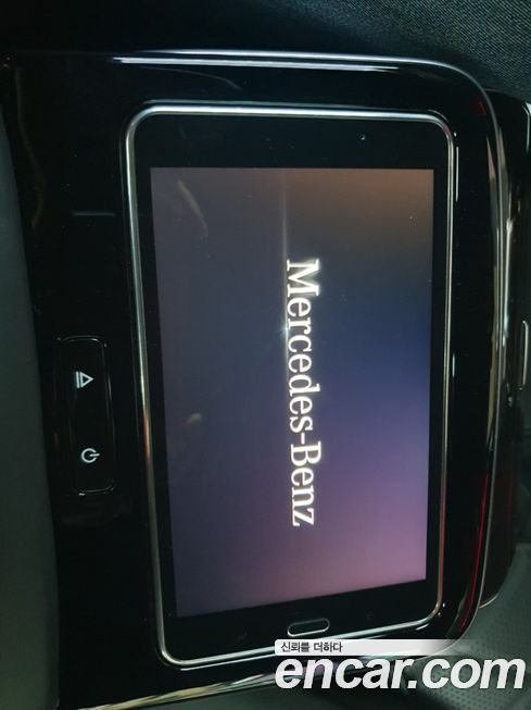 Mercedes-Benz S-Class 2021