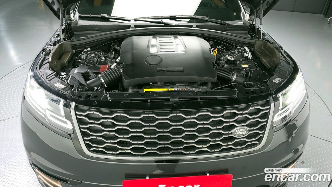 Land Rover Range Rover Velar 2023