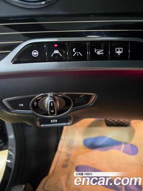 Mercedes-Benz S-Class 2019