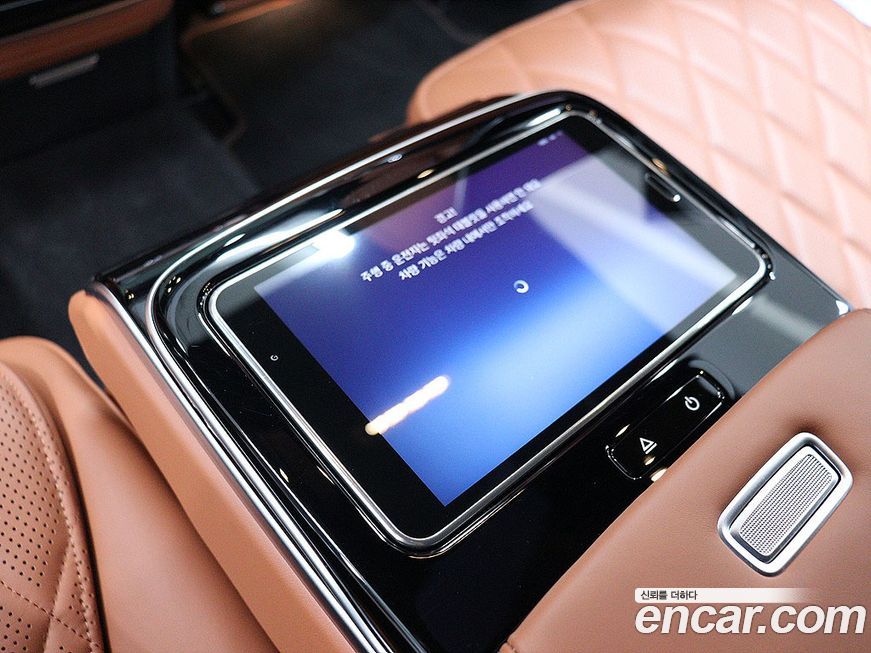 Mercedes-Benz S-Class 2022