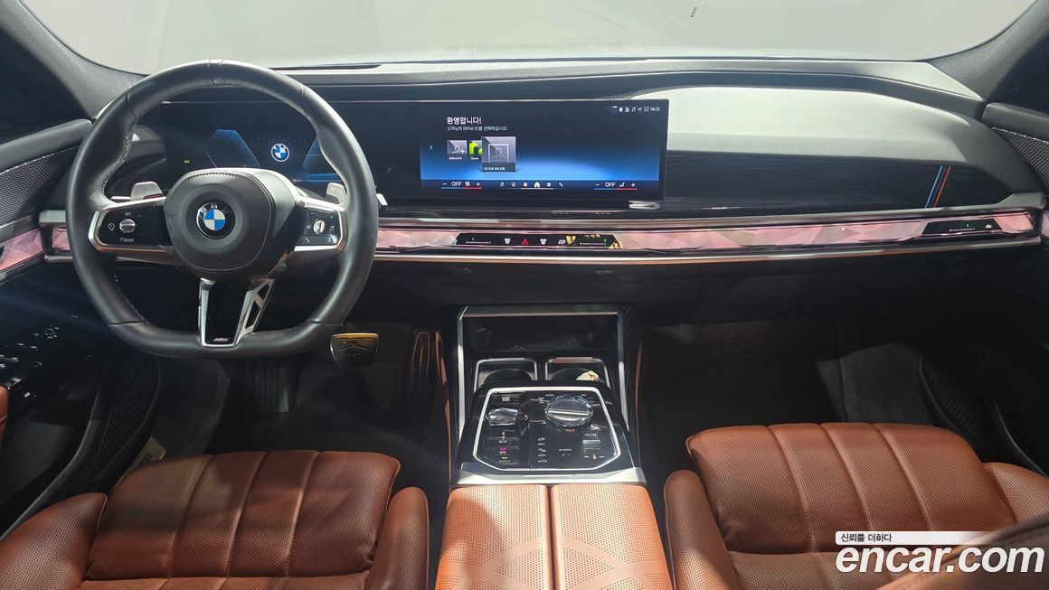 BMW 7-Series 2025