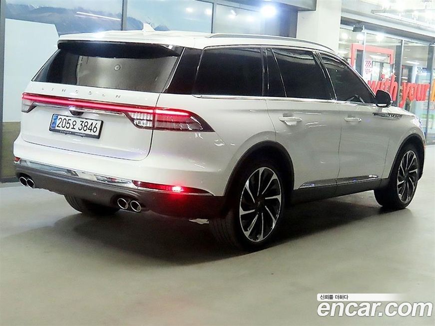 Lincoln Aviator 2023