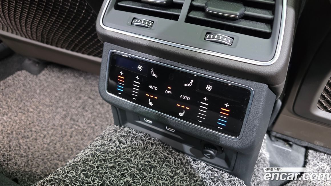 Audi A7 2022
