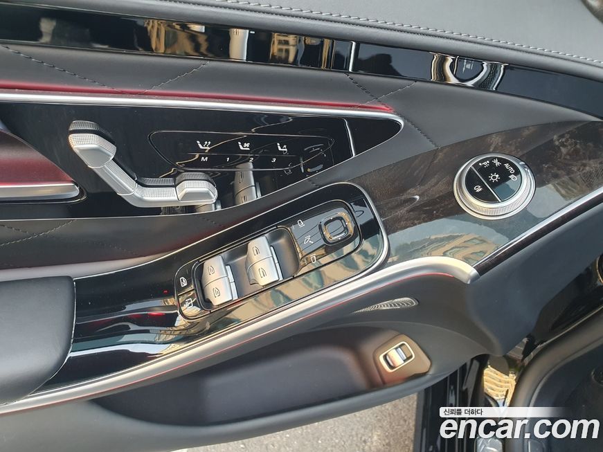 Mercedes-Benz S-Class 2021