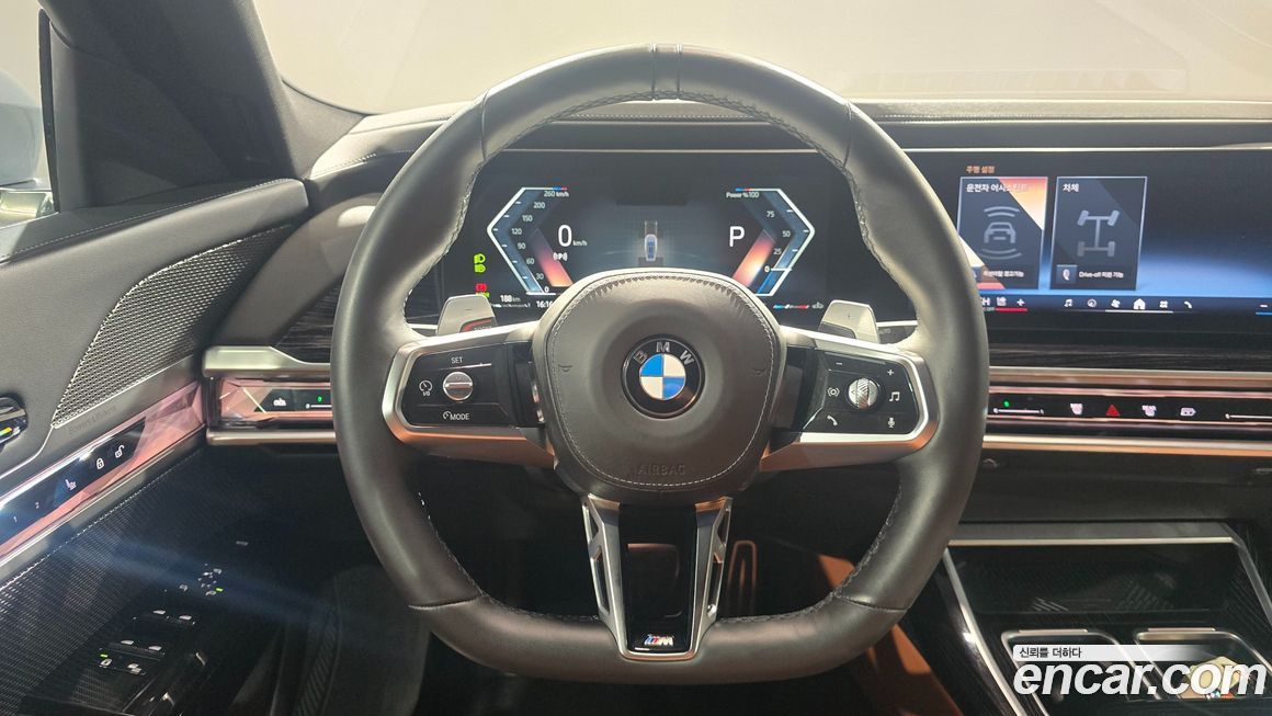 BMW 7-Series 2025