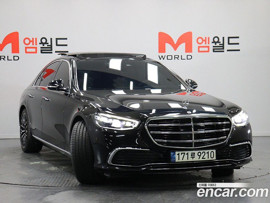 Mercedes-Benz S-Class 2021
