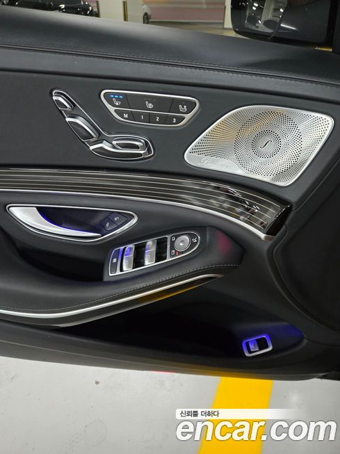 Mercedes-Benz S-Class 2019