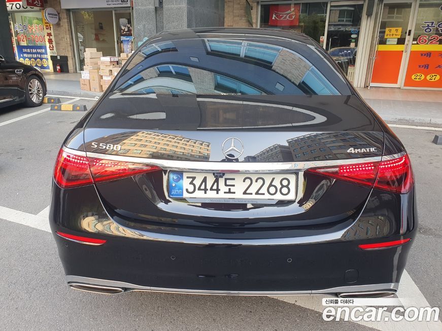 Mercedes-Benz S-Class 2021