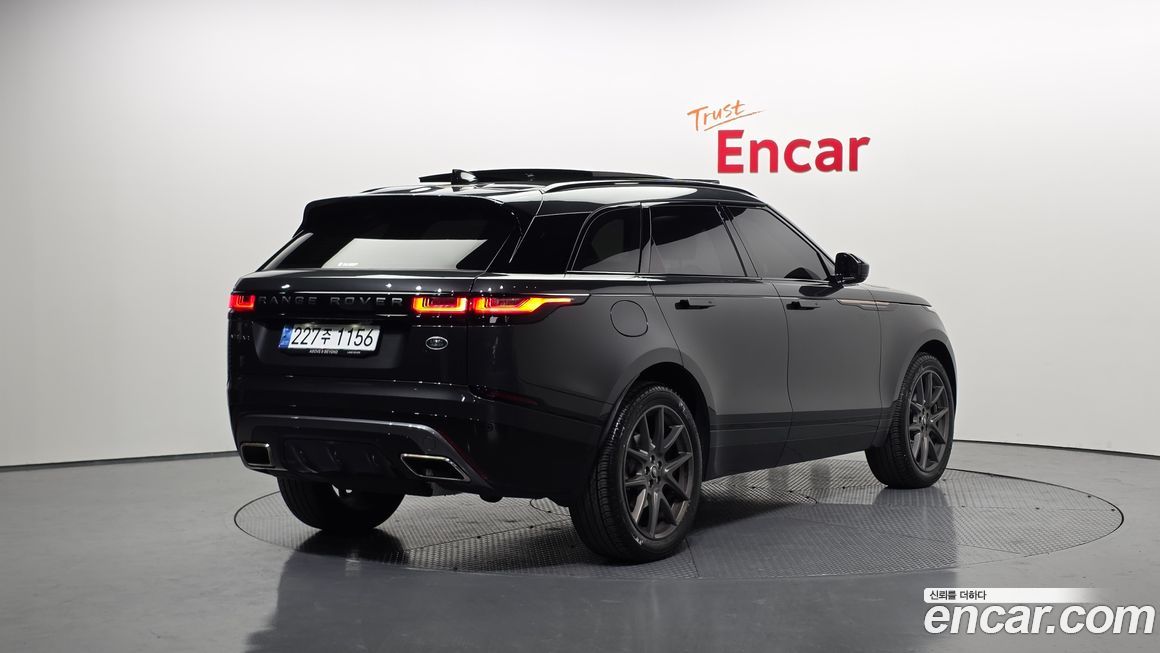 Land Rover Range Rover Velar 2023