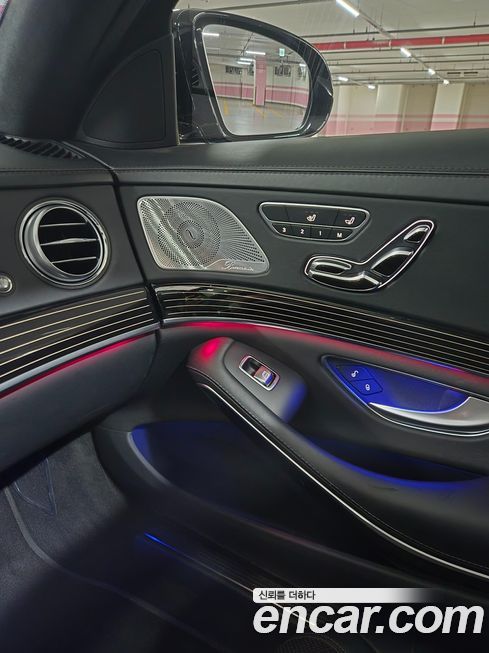 Mercedes-Benz S-Class 2019