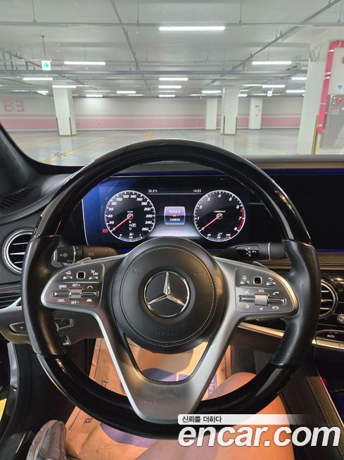 Mercedes-Benz S-Class 2019