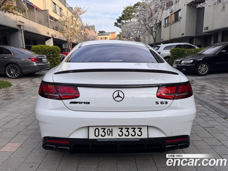 Mercedes-Benz S-Class 2016