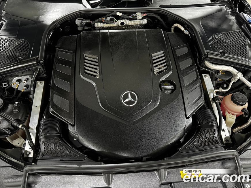 Mercedes-Benz S-Class 2022