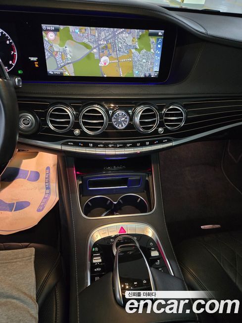 Mercedes-Benz S-Class 2019