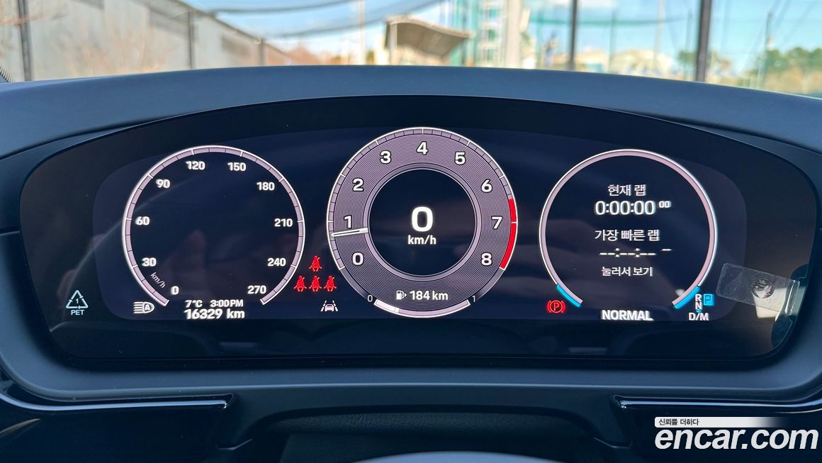 Porsche Cayenne 2024