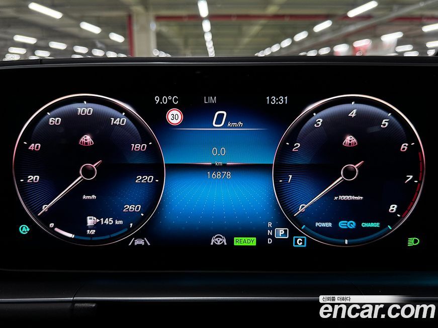 Mercedes-Benz GLS-Class 2022