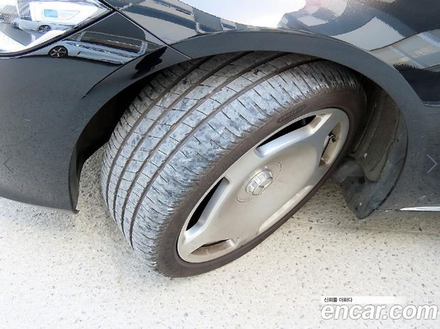 Mercedes-Benz S-Class 2023