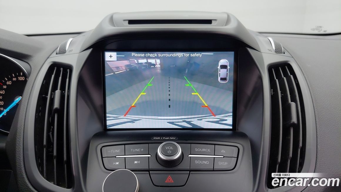 Ford Kuga 2017