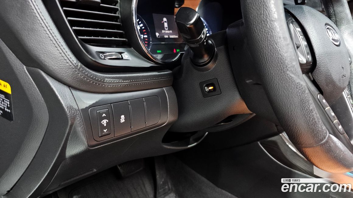 Kia K5 2011