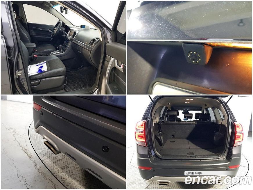 ChevroletGMDaewoo Captiva 2014