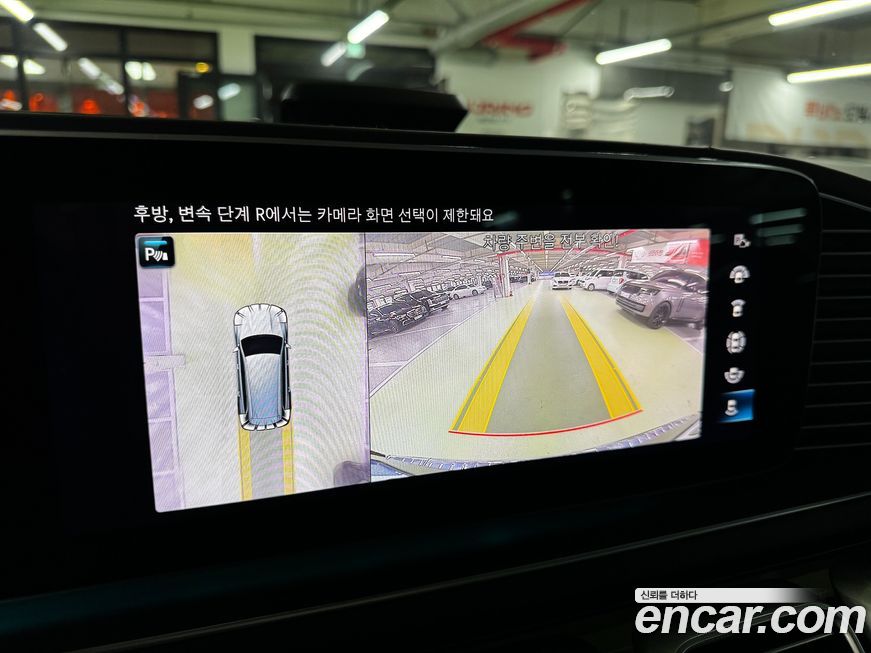 Mercedes-Benz GLS-Class 2022