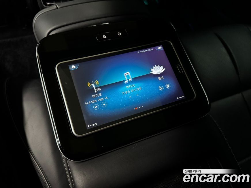 Mercedes-Benz GLS-Class 2022