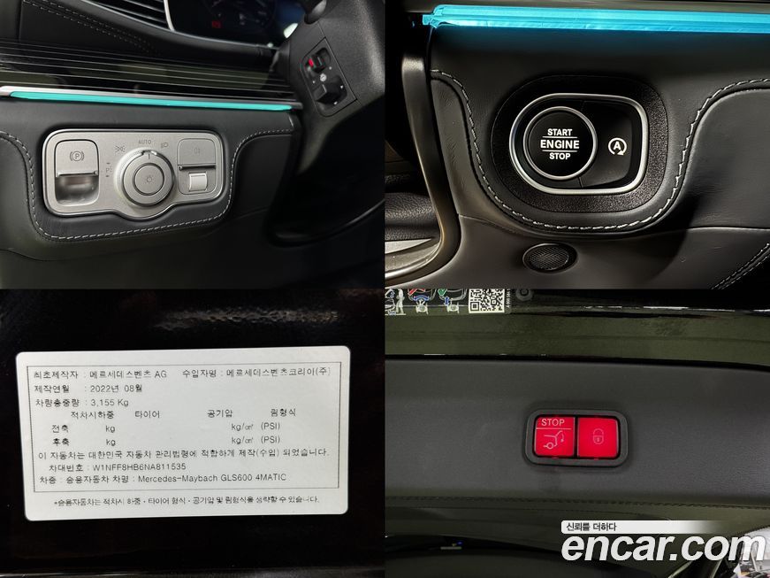 Mercedes-Benz GLS-Class 2022