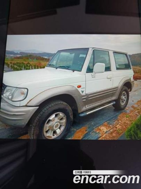 Hyundai Galloper 2001