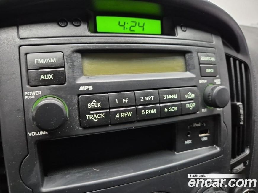 Hyundai Starex 2011