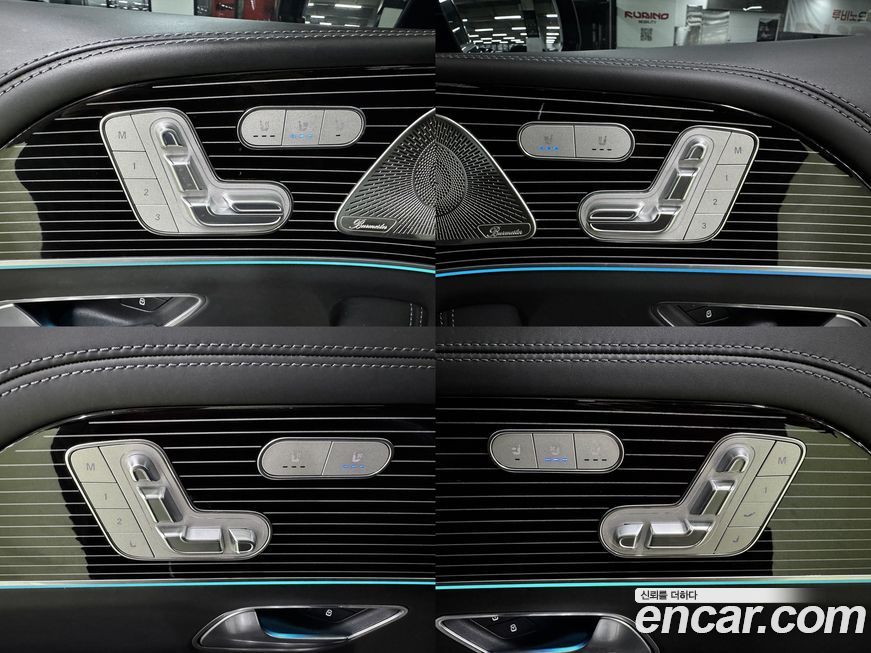 Mercedes-Benz GLS-Class 2022