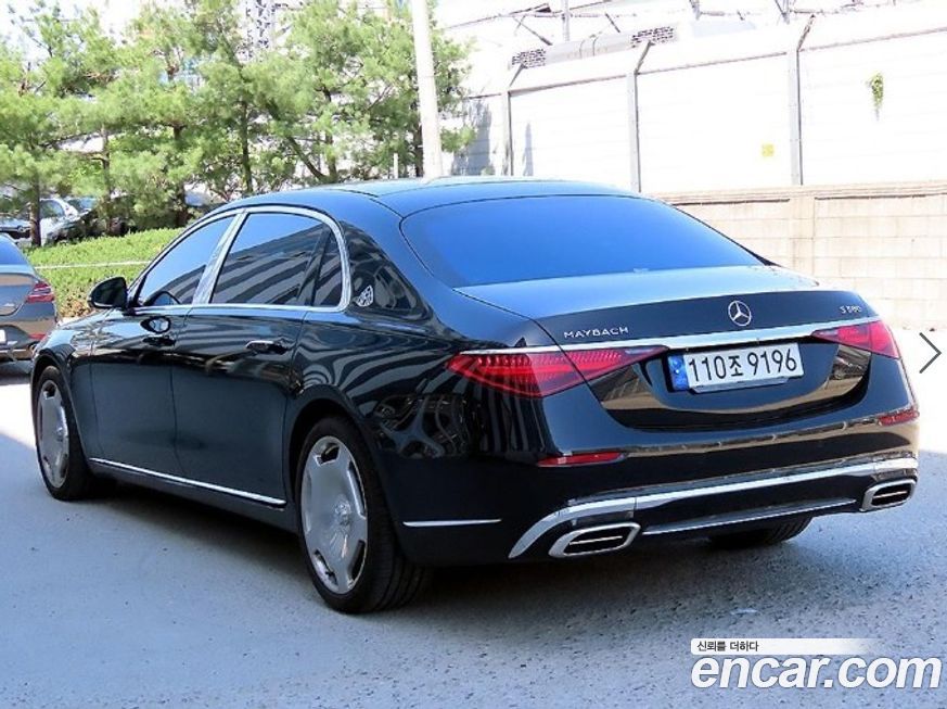 Mercedes-Benz S-Class 2023