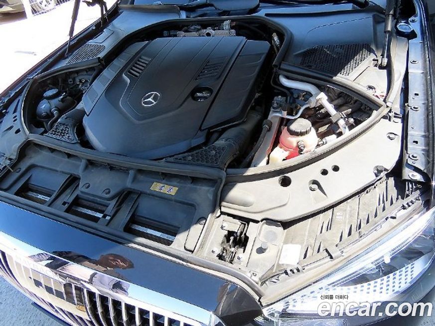 Mercedes-Benz S-Class 2023