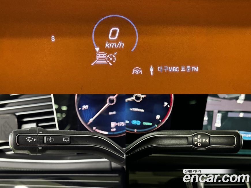 Mercedes-Benz GLS-Class 2022