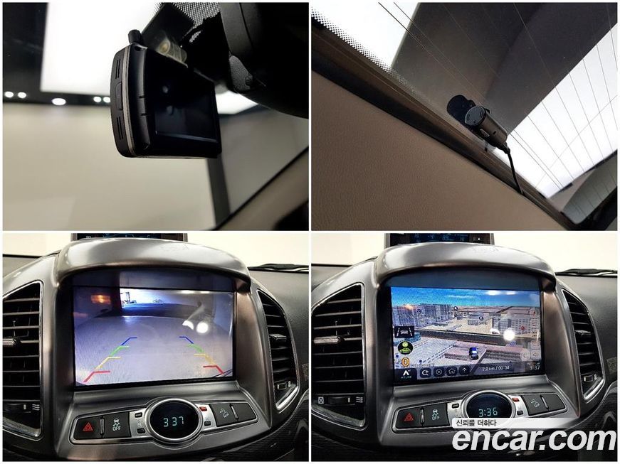 ChevroletGMDaewoo Captiva 2014