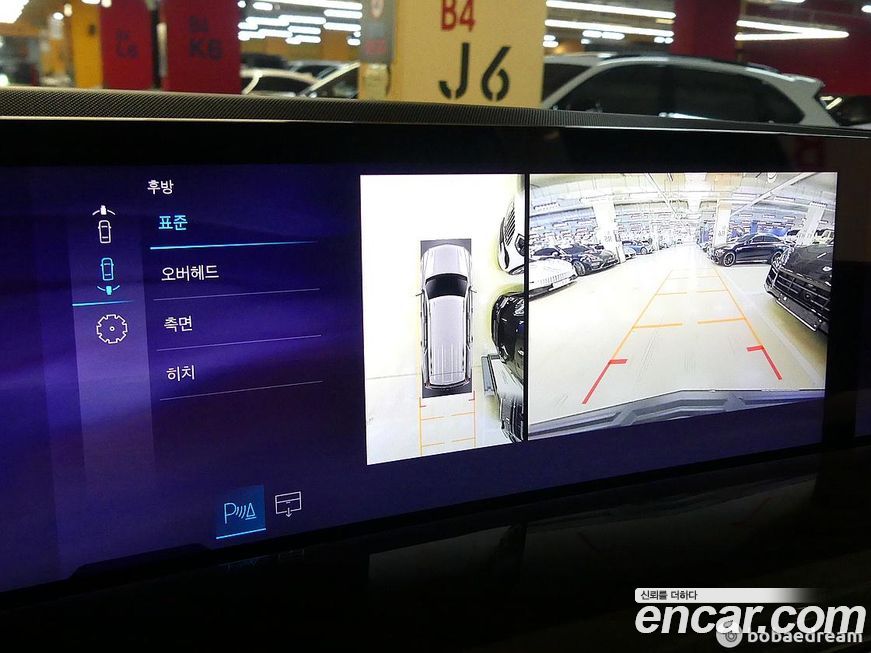 Cadillac Escalade 2025