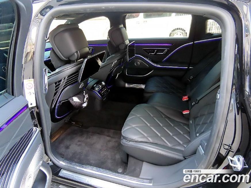 Mercedes-Benz S-Class 2023