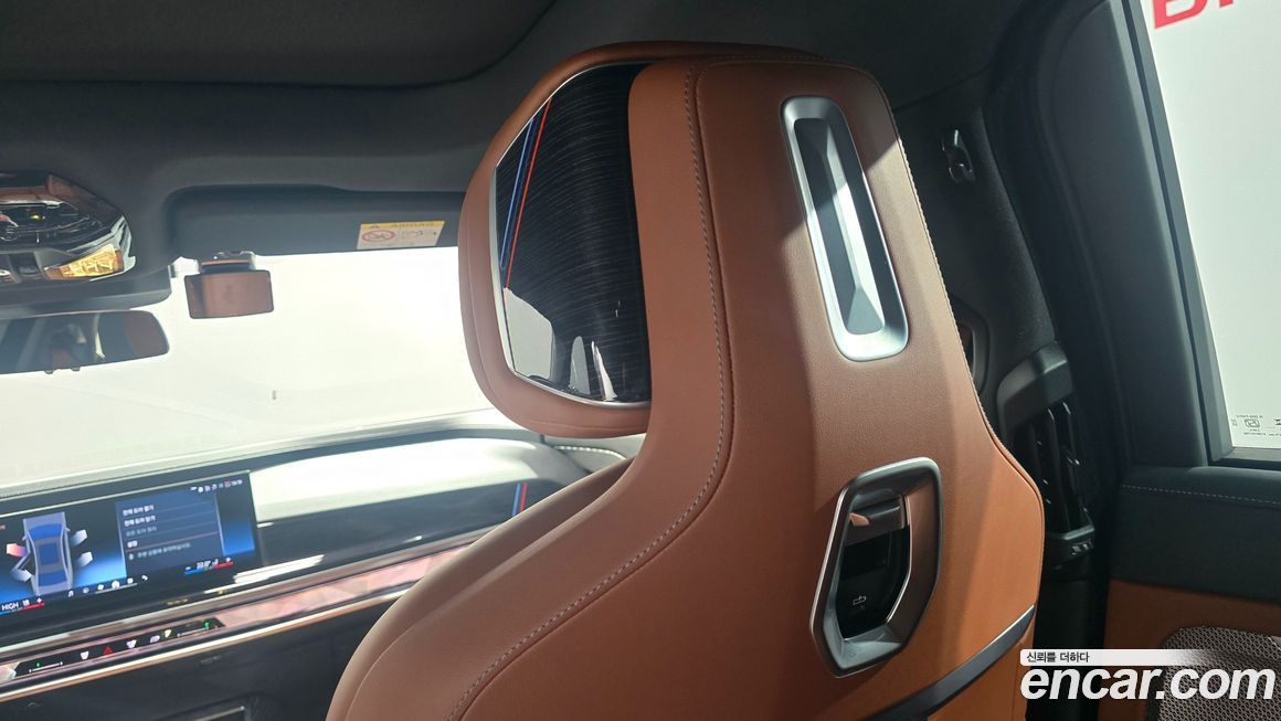 BMW 7-Series 2025