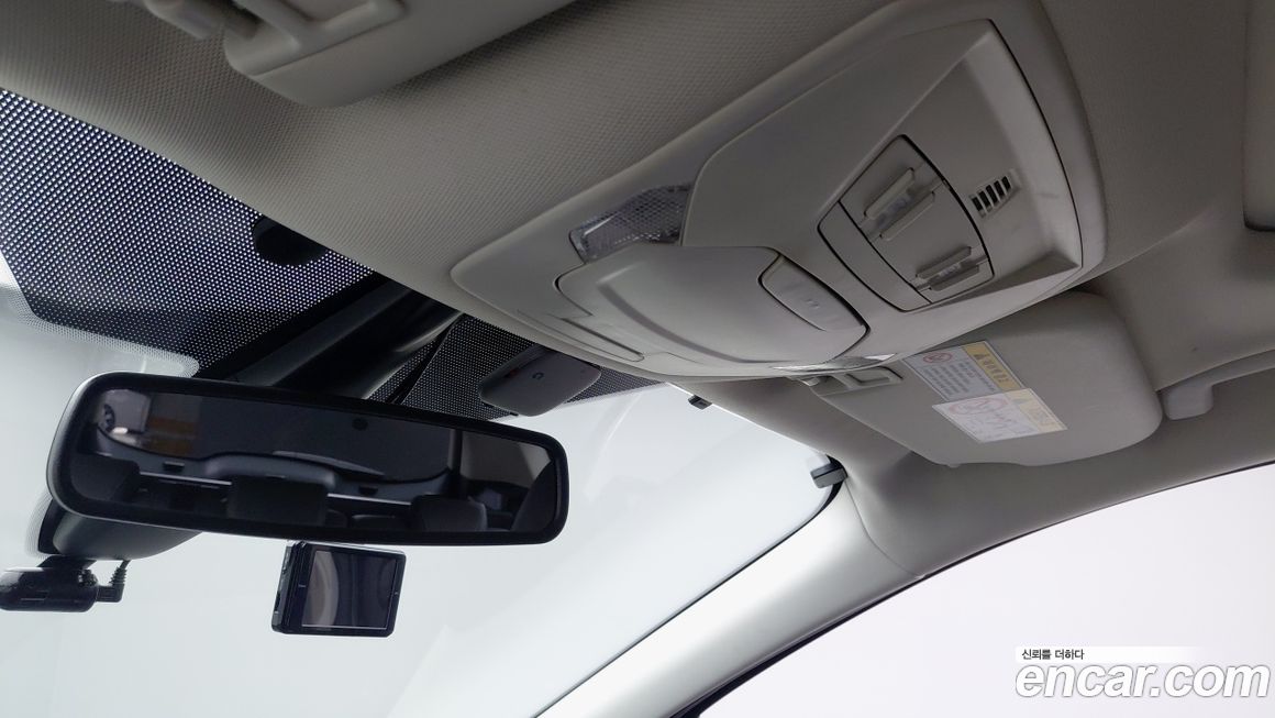 Ford Kuga 2017