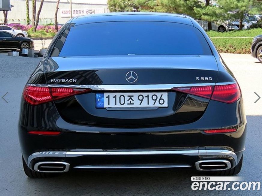 Mercedes-Benz S-Class 2023