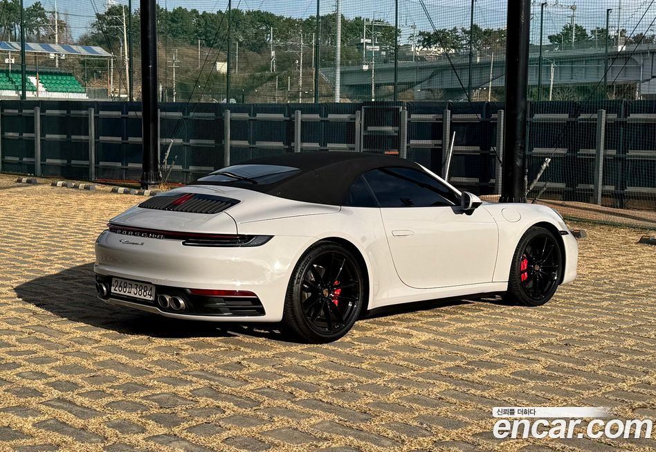 Porsche 911 2020