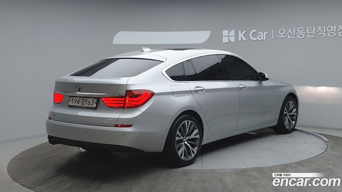 BMW Gran Turismo 2013