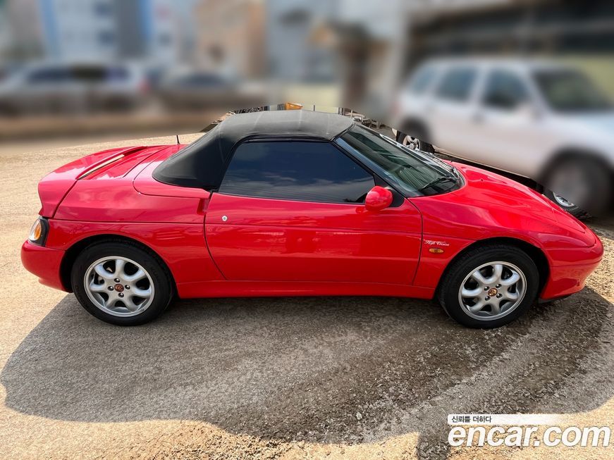 Kia Elan 1999