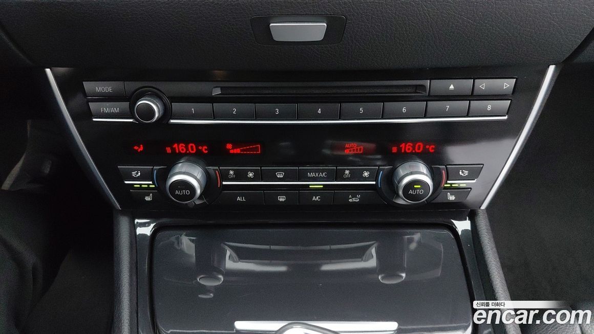 BMW Gran Turismo 2013