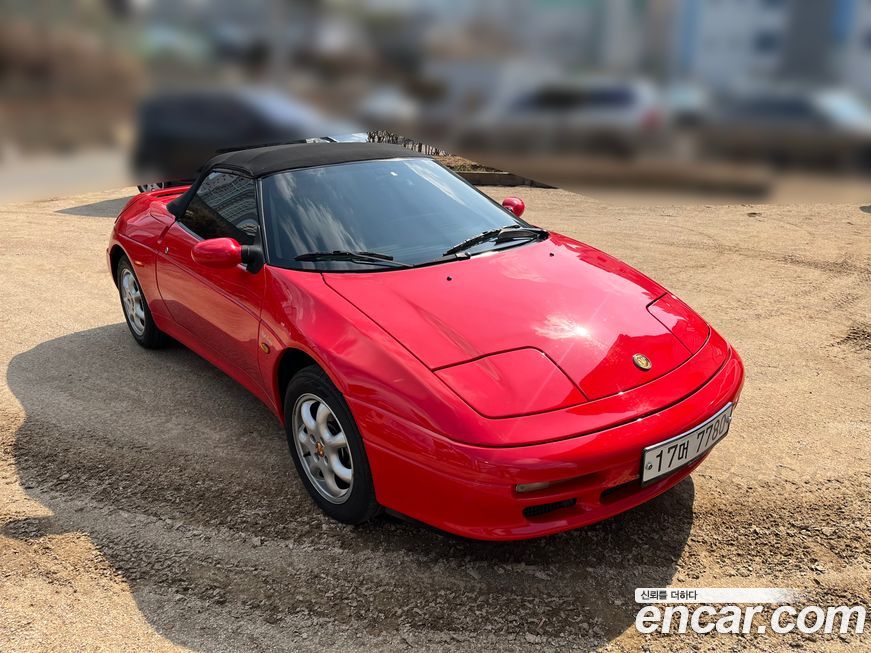 Kia Elan 1999